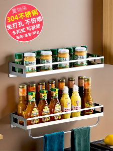 Stainless Steel 304 Kitchen Storage Rack Spice Organizer Wall Mounted Multi-Function Wall Mounted Utensil Storage Shelf