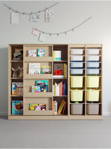 KEBIXIONG | Childrens Bookcase and Storage Shelf With Sliding Doors