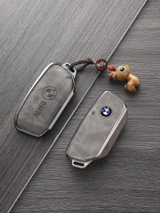 New 2024 BMW 5 Series Key Cover for 530 525 7 Series X5 X2 I5 X1 IX1 Clip Car Key Holder Simple Style TPU Material
