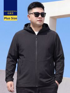 Zuogeeya | Mens Summer Outdoor Sun Protection Clothing