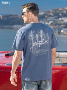 Enjeolon | Cooling Tech Mens T-Shirt