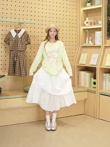 BY IHAPPY | Chân Váy A-Line Cao Waisted Lớp Không Đều Bằng Cotton