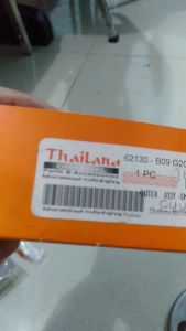 Rumah Ganda SMASH Merk THAILAND