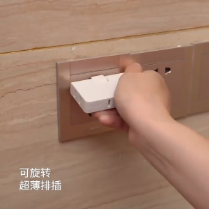 [Stok Sedia] Penyesuai Palam Boleh Putar 180° | 1 kepada 3 Outlet Wayarles Nipis Mudah Alih Multi Socket Adapter 一转三插座