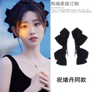 Black Velvet Hair Clip with Butterfly Knot Side Bun Girls Fashion Accessory Elegant Hair Ornament for Young Ladies