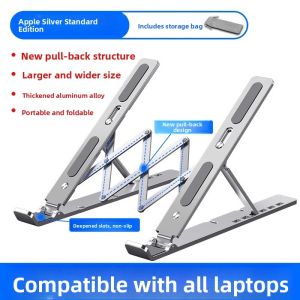 Adjustable Aluminum Laptop Stand with Dual-Level Support and Cooling Function