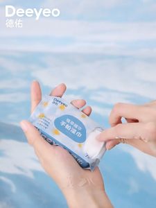 Deeyeo Wet Tissue Mini Wet Wipes Portable Pack Wipes 56wipes Fragrance-free Gentle to all skin type