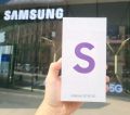 Điện thoại Samsung Galaxy S21 FE 5G ( SM-G990 ) - Hàng Chính Hãng. 