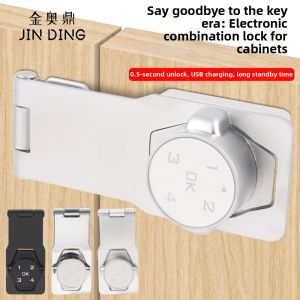 Electronic Code No-drilling Drawer Lock
