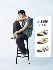 Belle | Celebrity Style Casual Athletic Shoes Mens