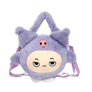 Super Cute Stuffed Kids Lovely Bag Cartoon Fall Winter Fashion Bag Net Red Girls Crossbody Bag Childrens Handbag