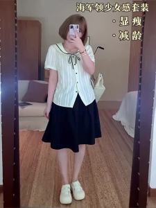 MASISI | Bộ Áo Sơ Mi Cổ Đô và Chân Váy Dài Slimming Màu Đen cho Mùa Hè