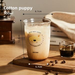 CAROTE | High Aesthetics Home Use Heat Resistant High Borosilicate Glass Cup for Tea Juice Milk Coffee