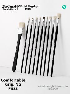 Touch mark | Professional Art Exam Set Watercolor Brushes