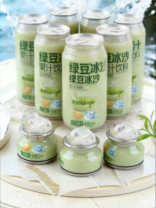 WEIGELONG | Freshly Squeezed Mung Bean Slush Tea No Additives
