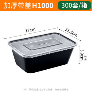 Hộp Đựng Thức Ăn Trưa Hình Chữ Nhật 250ml Bằng Nhựa Dùng Một Lần Hộp Đựng Thức Ăn Nhanh Hộp Đựng Cơm Trưa Thương Mại