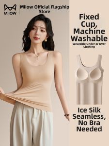 MiiOW | Invisible Beauty Back Vest Top Bra Pads Skin Tone