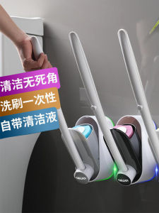 Disposable Toilet Brush for Home Use Cleaning without Dead Angles Wall Mounted Bathroom Cleaning Tool Household Essential