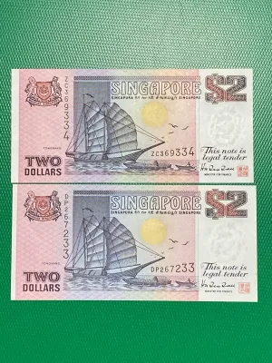 Error!!! ZC series of Singapore Ship series $2 notes Shifted to left