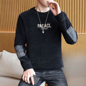 ROMON | Lormen Mens Fleece Lined Round Neck Knitwear Casual Loose Base Layer Shirt Warm Winter Fashion City Style Polyester Fiber