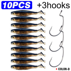 7PCS/13PCS Big Silicon Soft Lures T Tail Worm 6.5cm 7.5cm 10.5cm Offset Crank Hook Bait for Carp Freshwater Pesca Angling Gear