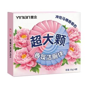 Yinian | Khối Dọn Vệ Sinh Toilet Hương Thơm Loại Bỏ Mùi Hôi Xóa Sạch Vết Bẩn Bọt Xanh