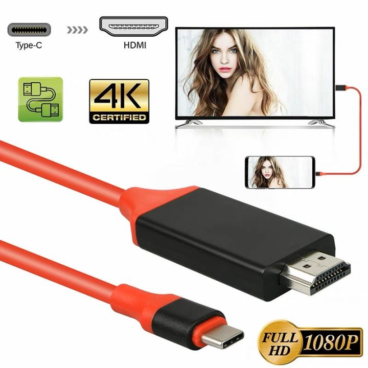 KABEL TYPE C HDTV USB TYPE-C TO HDMI CABLE FOR ANDROID HP YANG