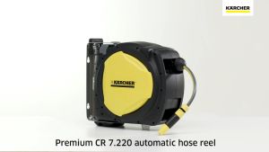 KARCHER COMPACT HOSE REEL CR 7.220 AUTOMATIC 1/2" 20M 2.645-218.0