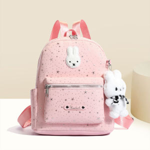 LZ69 Korean Style Star Print Cartoon Rabbit Backpack PU Leather Student Bag Large Capacity Casual Daypack L69Z