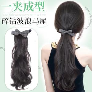 Womens Synthetic Hair Braids with Hair Claw Half-Up Butterfly Knot Diamond Accented Fake Tail Natural Hair Volume Increase