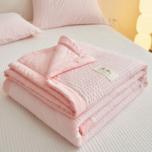 Kiss Dear | A-grade Fabric Soy Fiber Summer Quilt Washable
