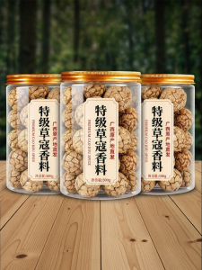 LIANGQINBAODOU | Gia Vị Nấu Ăn Guanzhong