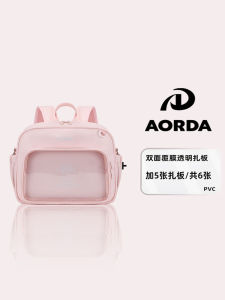 AORDA Original Japanese Style Minimalist Pink Pain Package Crossbody Shoulder Bag for Youth Casual Leisure Nylon Fabric Bag