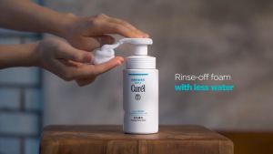 CUREL no spices no pigments no alcohol INTENSIVE MOISTURE CARE FOAMING WASH 150ML Deep cleaning removing excess oil from the skin controlling oil suitable for dry skin sensitive skin