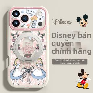 pinsai | Ốp Lưng Điện Thoại Chống Sốc Toàn Diện Với Khung Hút Từ Trong Suốt