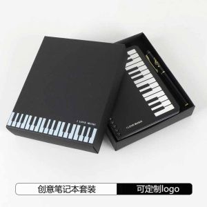 Creative Piano Keyboard Notebook Set Student Music Stationery Gift Black Customizable Business Office Study Original Design