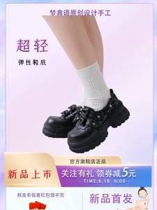 Original Lolita Sweet Girl Flower Knot Thick Bottom Sports Shoes for Women Ultra Light College Style Casual Fashion Flats