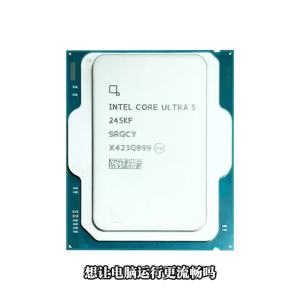 Intel | Intel Core Ultra 5 245KF CPU processor 3.6GHz 14 cores 14 threads LGA 1851 New but without Cooler