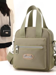 Túi Đeo Chéo Nylon Nhẹ Thời Trang Dành Cho Nữ Túi Đeo Vai Đơn Túi Đựng Điện Thoại Di Động Túi Xách Nhỏ Thường Ngày Túi Xách Nữ