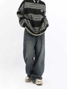 Wild Azi New American Chinese Fad Retro Washed Denim Female Loose Straight Drooping Wide Leg Pants Couple