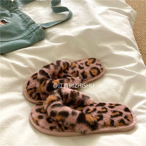 Cream Leopard Print ~! Niche Style Lazy Velvet Woolen Slipper Female Ins Winter Warm Non-Slip Indoor and Outdoor Cotton Slippers