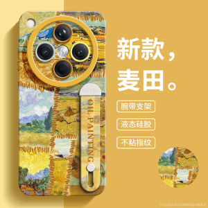 Fabiio Silicone Wristband Phone Case Full Cover for Oppo Findx9 pro New Model Faux Velvet Cloth Womens Style Creative Oil Painting