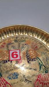 Traditional Brass Peacock Embossed Pooja Thali Plate | Elegant Temple & Home Decor | Perfect for Festivals Weddings & Daily Rituals (Pack of 1 Pc)