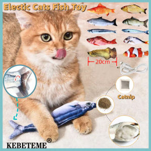 Kebeteme 20cm mèo ủng hộ cá đồ chơi điện mèo trêu chọc Đồ chơi cá mô phỏng đồ chơi cho mèo mèo cưng đào tạo đồ chơi tương tác phụ kiện cho thú cưng