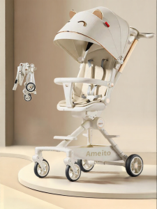 AMEITO | Reclining Adjustable Height Lightweight Bidirectional Baby Stroller