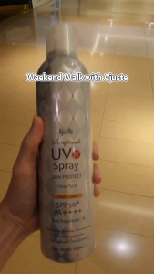 [EXCLUSIVE DEAL] Ajuste UV Spray 100g & 200g - Non Fragrance | SPF50+ / PA++++ Sunscreen | Sunblock | Lightweight [Made in Japan]