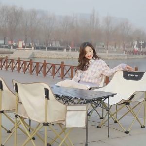Outdoor Camping Chair Folding Outdoor Fishing Beach Seat Portable Lightweight Leisure Travel Barbecue Oxford Cloth Foldable Moon Chair