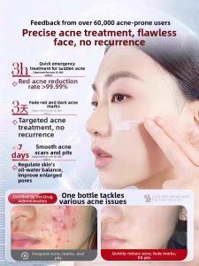 Lucenbase | Acne Control Oily Skin Shrink Pores Skincare Set