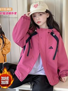 Girls Winter Fashionable Thickened Fleece Lined Hooded Jacket Patchwork Design Warm Windproof Breathable Cotton Blend Top