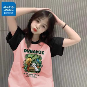 Jeanswest | Olive Green Raglan Color Blocking Loose Tshirt